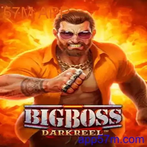 BigBoss
